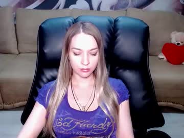 Lovellymalina Chaturbate stream image from February 16, 2026