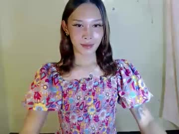 Ms_Iconicxoxo Chaturbate stream image from February 16, 2026