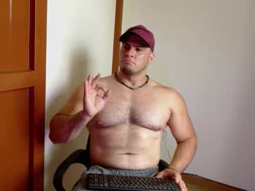 Theo_Walker Chaturbate stream image from February 16, 2026