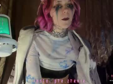 Akira_Corr Chaturbate stream image from February 16, 2026