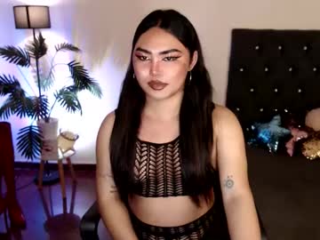 Itsmesianaa29 Chaturbate stream image from February 16, 2026