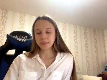 Loisebatley Chaturbate stream image from February 16, 2026