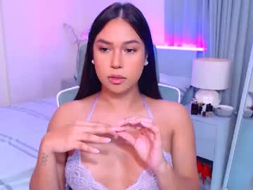 Tasteofinnocence Chaturbate stream image from February 16, 2026