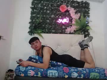 Camilosmith_ Chaturbate stream image from February 16, 2026