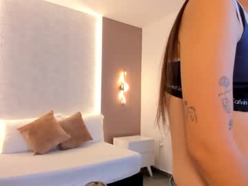 Eva_Swan_ Chaturbate stream image from February 16, 2026