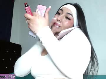 Ni_Collee Chaturbate stream image from February 16, 2026