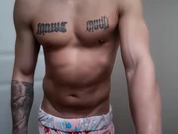 Fithornyandtatted Chaturbate stream image from February 16, 2026