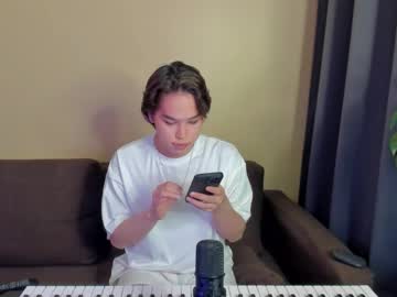 Kain_Takeda Chaturbate stream image from February 16, 2026