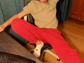 Mastermiko Chaturbate stream image from February 16, 2026