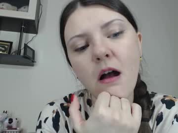 Sugartati Chaturbate stream image from February 16, 2026