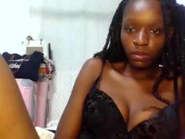 Amina_Babe Chaturbate stream image from February 16, 2026