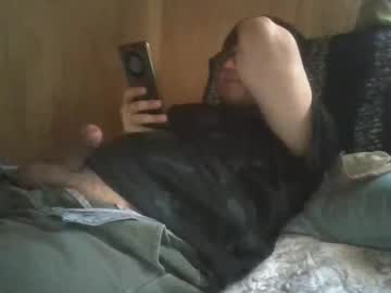 Elbizarre96 Chaturbate stream image from February 16, 2026
