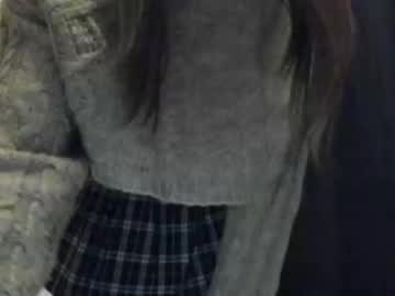 Liabanny Chaturbate stream image from February 16, 2026