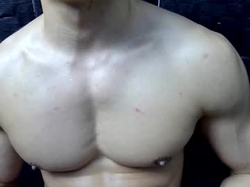Poseidon1111111 Chaturbate stream image from February 16, 2026