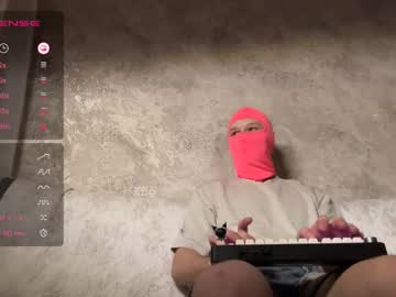 Rebecca_David Chaturbate stream image from February 16, 2026