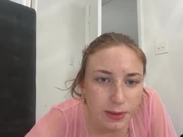 Suerrab3304 Chaturbate stream image from February 16, 2026