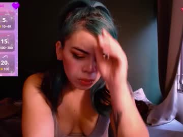 Biigbooty_ Chaturbate stream image from February 16, 2026
