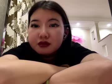 Edinabluett Chaturbate stream image from February 16, 2026