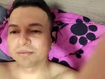 Elsivlexd Chaturbate stream image from February 16, 2026