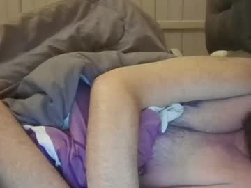 Tiptosuckme Chaturbate stream image from February 16, 2026