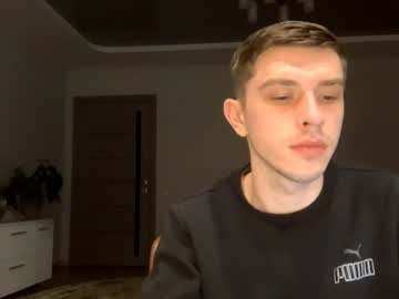 Bigxbean_ Chaturbate stream image from February 16, 2026
