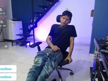 Hardsexlove08 Chaturbate stream image from February 16, 2026