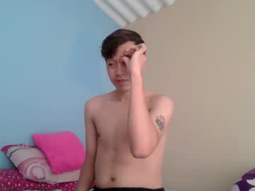 Irondante01 Chaturbate stream image from February 16, 2026