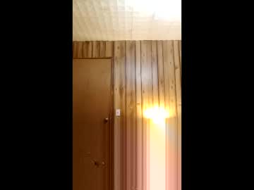 Superfly_2323 Chaturbate stream image from February 16, 2026
