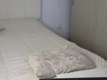 Celeste_Tailor_ Chaturbate stream image from February 16, 2026