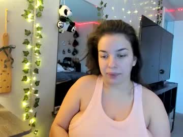 Ivyheavenxo Chaturbate stream image from February 17, 2026