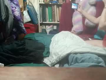 Smokesum4me Chaturbate stream image from February 17, 2026