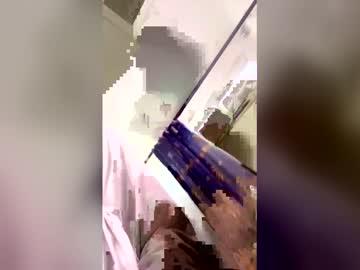 Slimdikshady Chaturbate stream image from February 17, 2026
