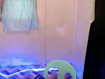 Ur_Ugly_Princess Chaturbate stream image from February 17, 2026