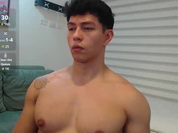 Adrian_Del_Mar Chaturbate stream image from February 17, 2026