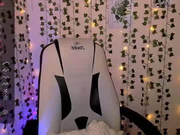 Anyataylorr Chaturbate stream image from February 17, 2026