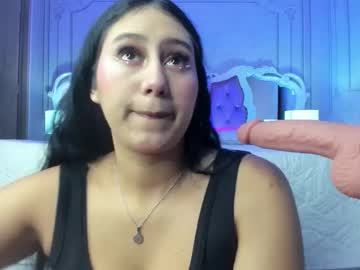 Eimy_Grey4u Chaturbate stream image from February 17, 2026