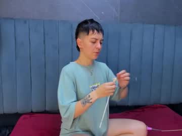 Hothannah_ Chaturbate stream image from February 17, 2026