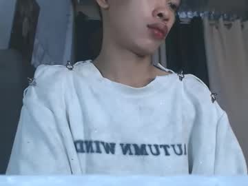 Sweetarrasexy69 Chaturbate stream image from February 17, 2026