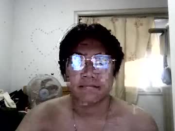 Emocai Chaturbate stream image from February 17, 2026