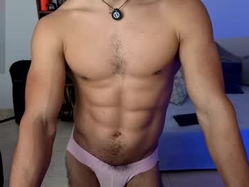 Kiritosexhot Chaturbate stream image from February 17, 2026