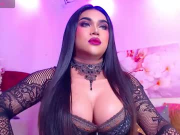 Stellagrayts Chaturbate stream image from February 17, 2026
