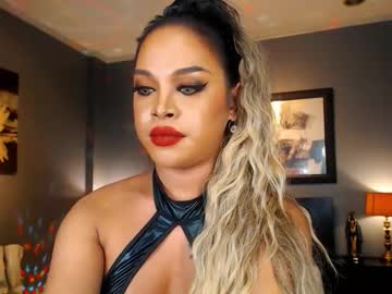 Urmajestytyra Chaturbate stream image from February 17, 2026