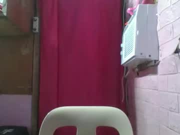 Asianhorsecockts69 Chaturbate stream image from February 17, 2026