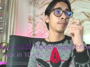 Kingdanny_8 Chaturbate stream image from February 17, 2026