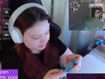 _Sofia_Adam_ Chaturbate stream image from February 17, 2026
