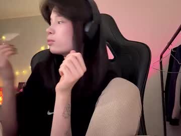 Cierraelhassan stream image from February 17, 2026