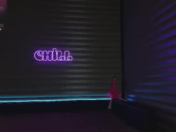 Meowluv Chaturbate stream image from February 17, 2026