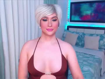 Xplaymateamandax Chaturbate stream image from February 17, 2026