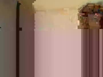 Ashmomo Chaturbate stream image from February 17, 2026