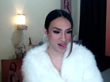 Ashthebigcock Chaturbate stream image from February 17, 2026